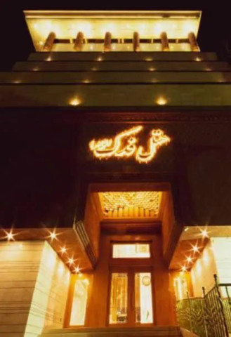 hotel-img